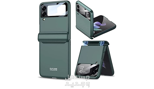 تعرف على هاتف Samsung Galaxy Z Flip 3 Samsung Galaxy Z Flip 3