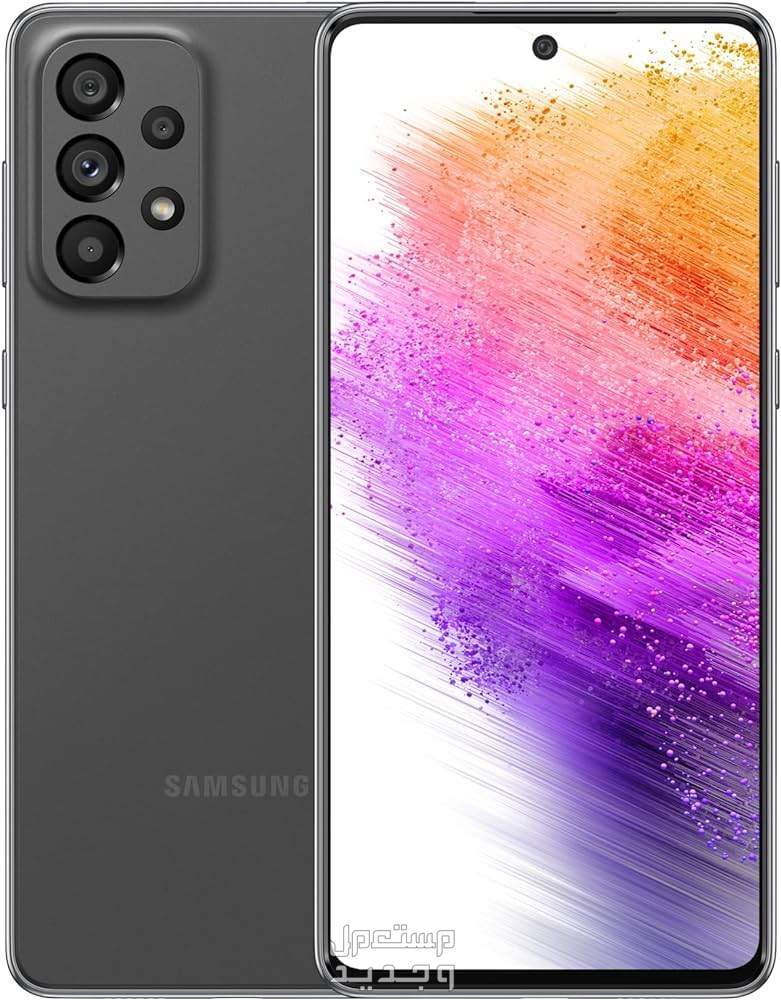 تعرف على هاتف Samsung Galaxy A73 5G Samsung Galaxy A73 5G