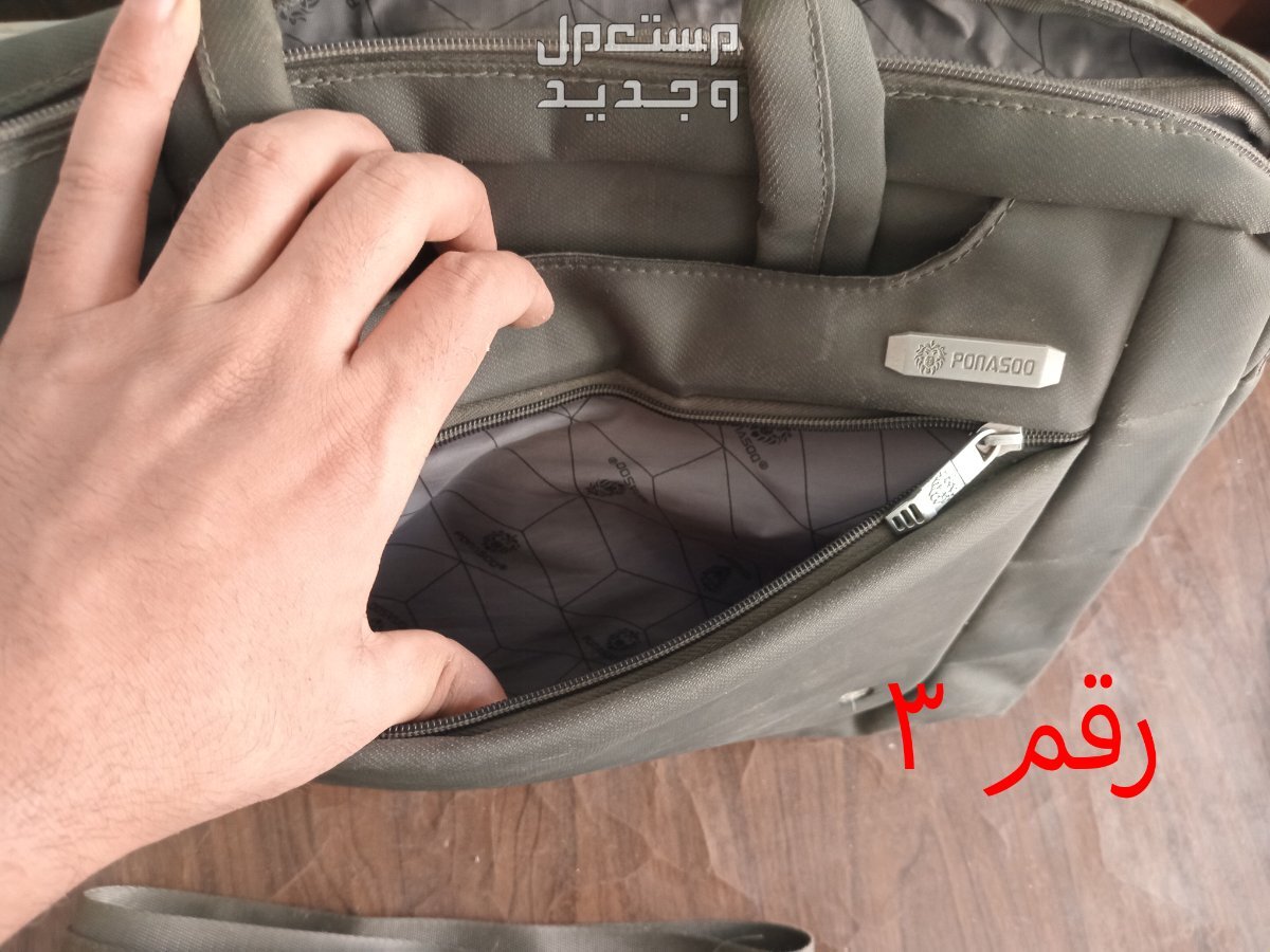شنط لاب وشغل/لابتوب/ شنطة/شنطه/laptop/pc/bag/hand bag/work bag