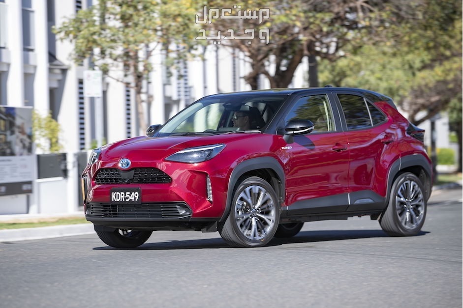 تويوتا 2021 كل ماتريد معرفته سيدان وعائلية من مواصفات وصور واسعار سيارة تويوتا يارس Toyota YARIS 2021