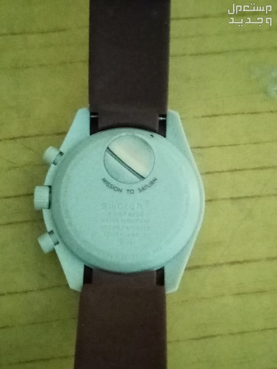 ساعة يد رجالي انيقة(سواتش الاصلية) اوميجا في جدة بسعر 300 ريال سعودي