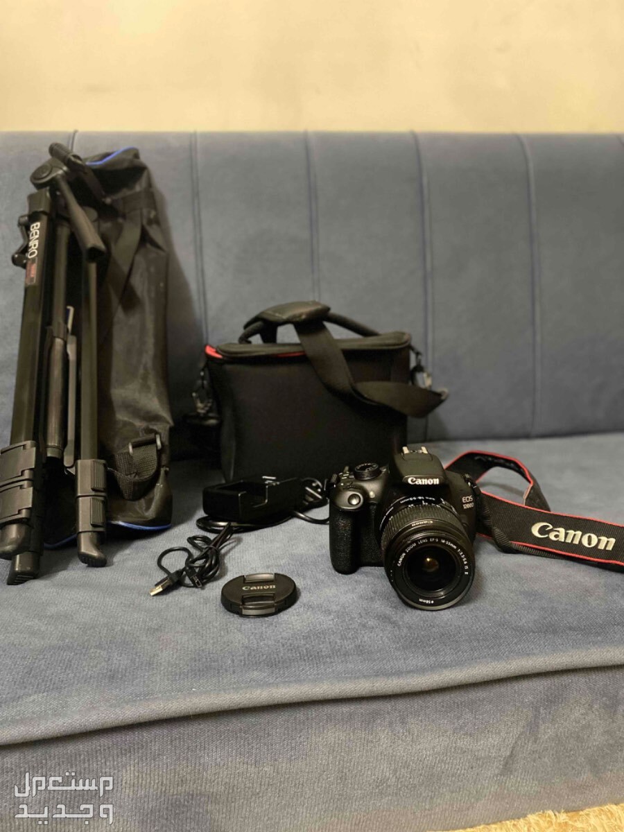 كاميرا في الرياض بسعر 950 ريال سعودي كاميرا كانون مع ملحقاتها