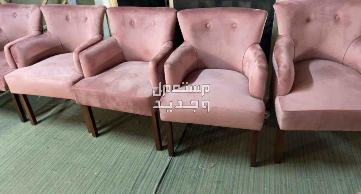 كراسي كافيهات لاونج  طاولات  في جدة بسعر 1 ريال سعودي