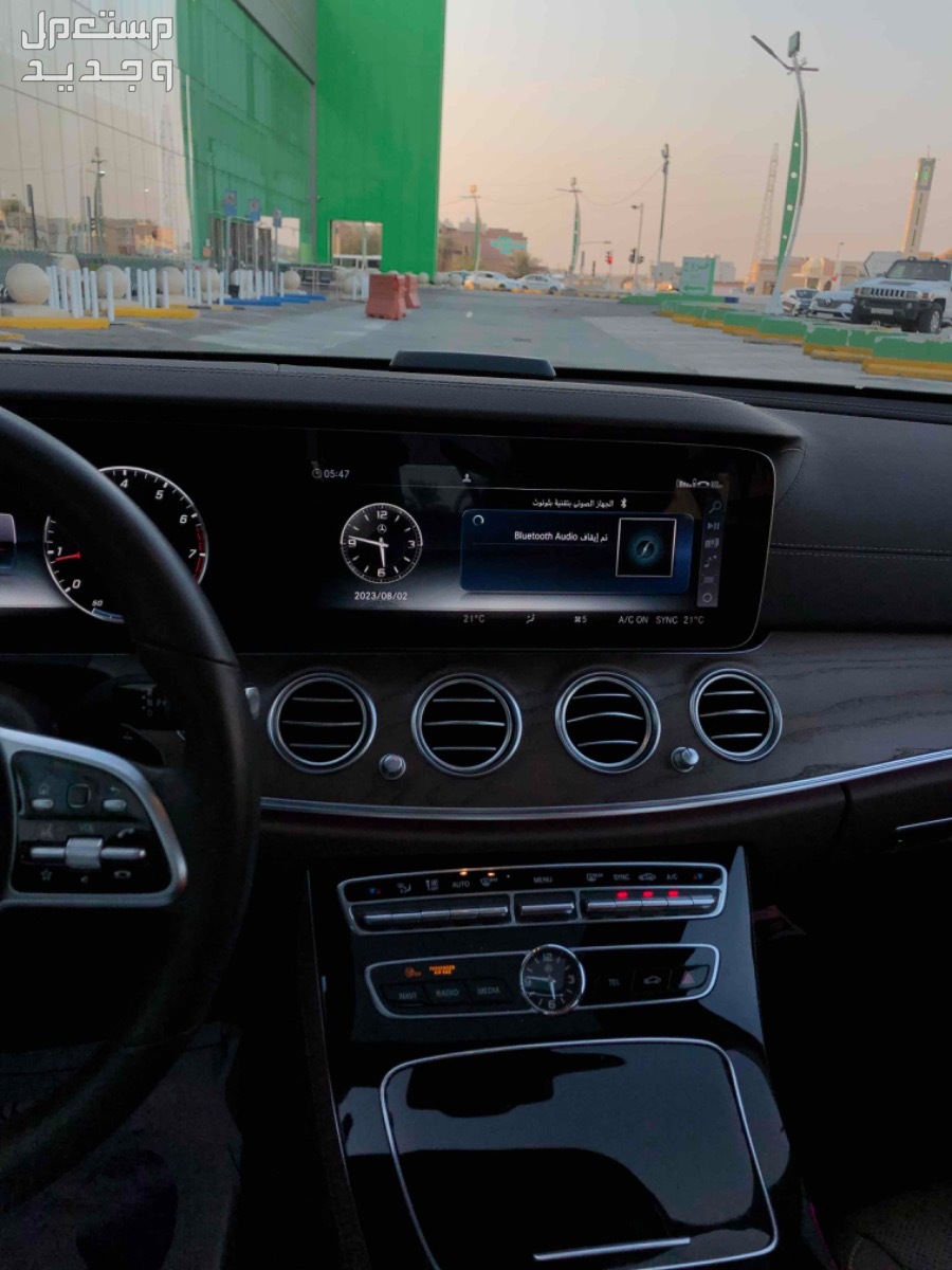 مرسيدس بنز E-Class 2020 في الرياض بطاقة جمركية