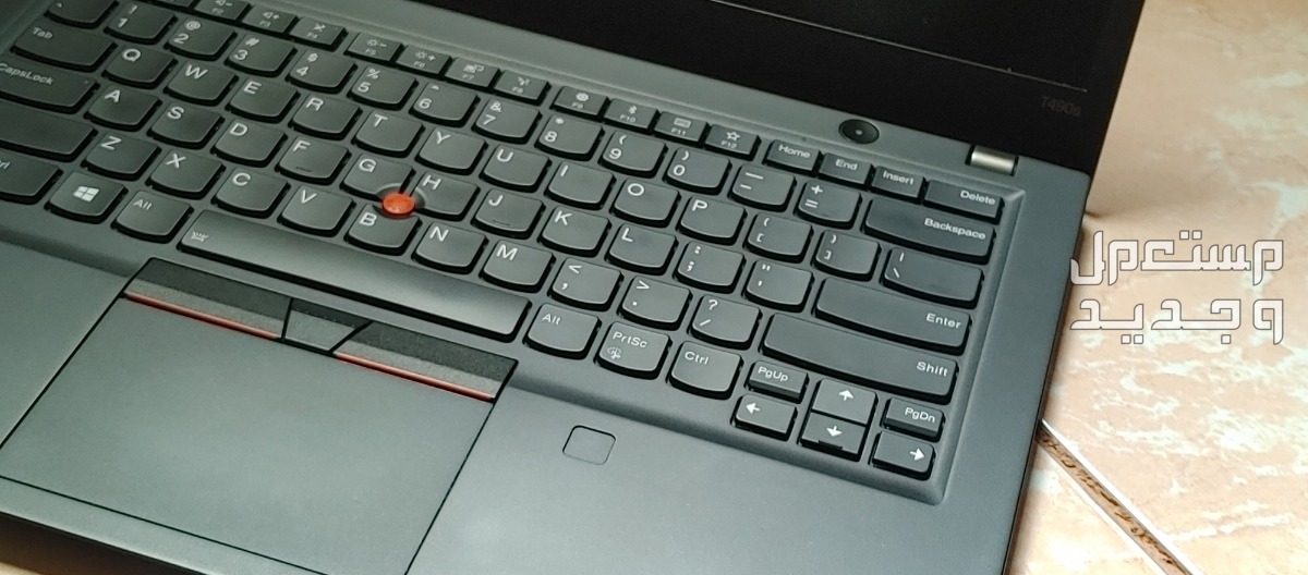 ThinkPad i7 vPro 16GB ram 256GB
