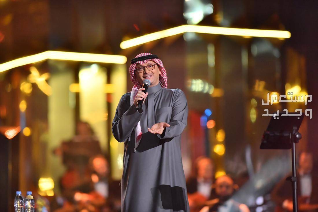 في ليلة ساحرة.. عبدالمجيد عبدالله يُحيي اولى حفلات موسم الرياض 2023 عبدالمجيد عبدالله في حفل موسم الرياض