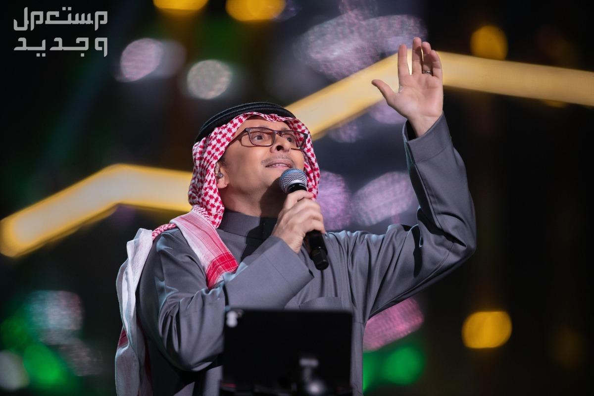 في ليلة ساحرة.. عبدالمجيد عبدالله يُحيي اولى حفلات موسم الرياض 2023 عبدالمجيد عبدالله يغني في حفل موسم الرياض