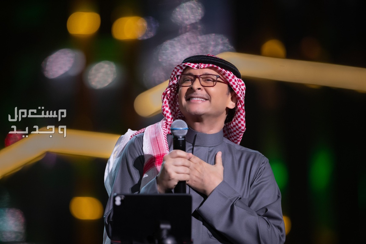 في ليلة ساحرة.. عبدالمجيد عبدالله يُحيي اولى حفلات موسم الرياض 2023 حفل عبدالمجيد عبدالله في موسم الرياض