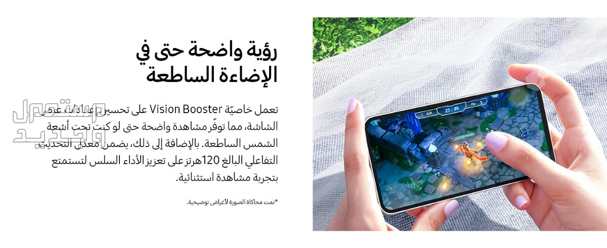 جوال جديد من سامسونج جالكسي  S23 FE 5G  ثنائي شرائح الاتصال ويعمل بنظام تشغيل اندرويد، ذاكرة دخول عشوائي 8GB، ذاكرة تخزين 256GB، أخضر مينت (إصدار المملكة العربية السعودية) قمة الروعة و الجمال