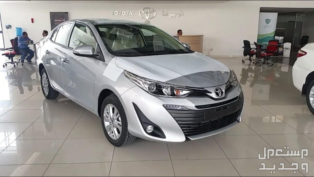 ​سيارة تويوتا يارس Toyota YARIS 2020 مواصفات وصور واسعار ​سيارة تويوتا يارس Toyota YARIS 2020