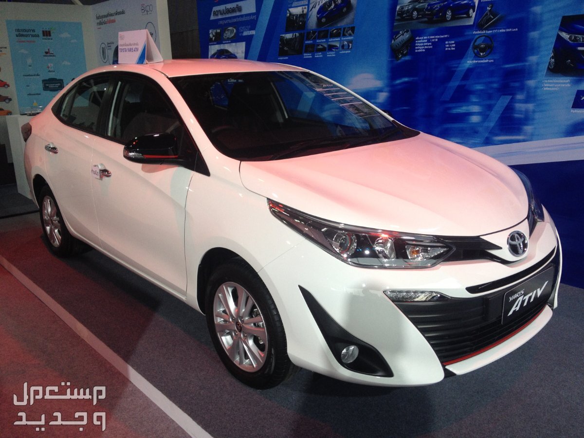 ​سيارة تويوتا يارس Toyota YARIS 2020 مواصفات وصور واسعار ​سيارة تويوتا يارس Toyota YARIS 2020
