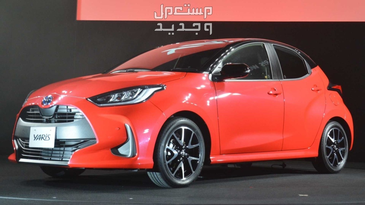 ​سيارة تويوتا يارس كروس Toyota YARIS Cross 2020 مواصفات وصور واسعار ​سيارة تويوتا يارس كروس Toyota YARIS 2020