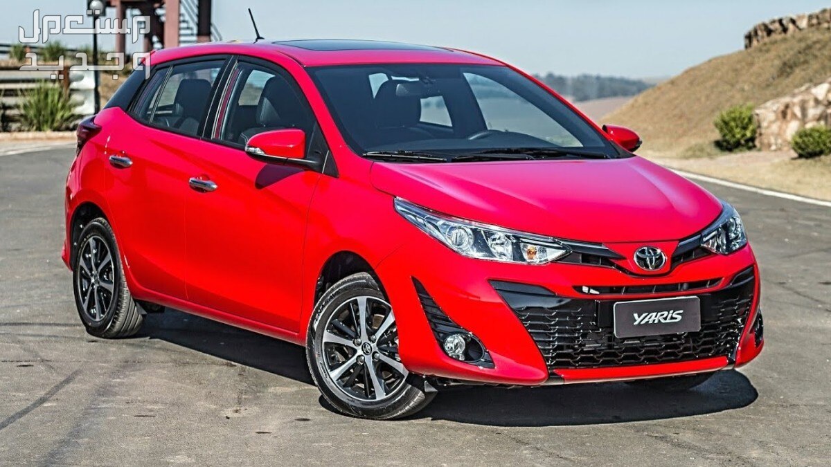 ​سيارة تويوتا يارس كروس Toyota YARIS Cross 2020 مواصفات وصور واسعار ​سيارة تويوتا يارس كروس Toyota YARIS 2020