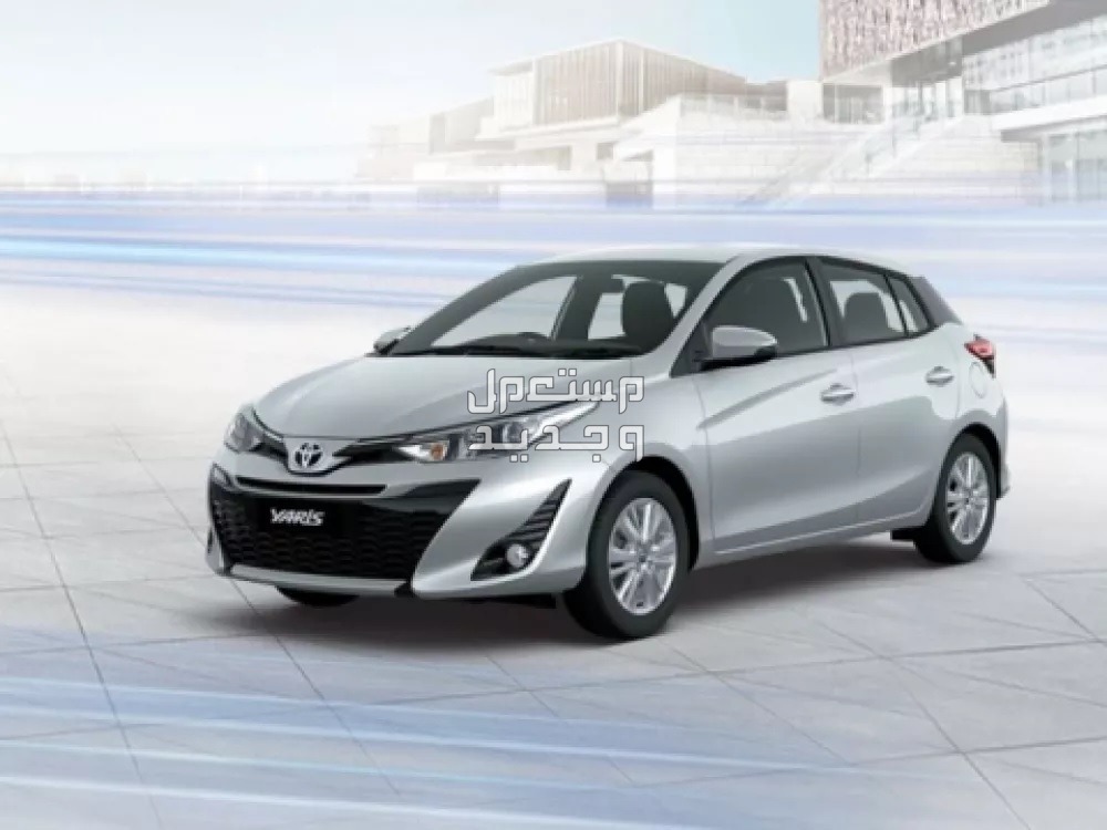 ​سيارة تويوتا يارس كروس Toyota YARIS Cross 2020 مواصفات وصور واسعار ​سيارة تويوتا يارس كروس Toyota YARIS 2020