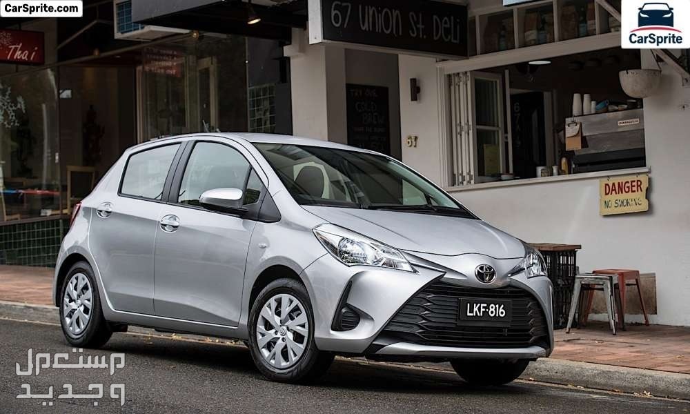 ​سيارة تويوتا يارس كروس Toyota YARIS Cross 2020 مواصفات وصور واسعار ​سيارة تويوتا يارس كروس Toyota YARIS 2020