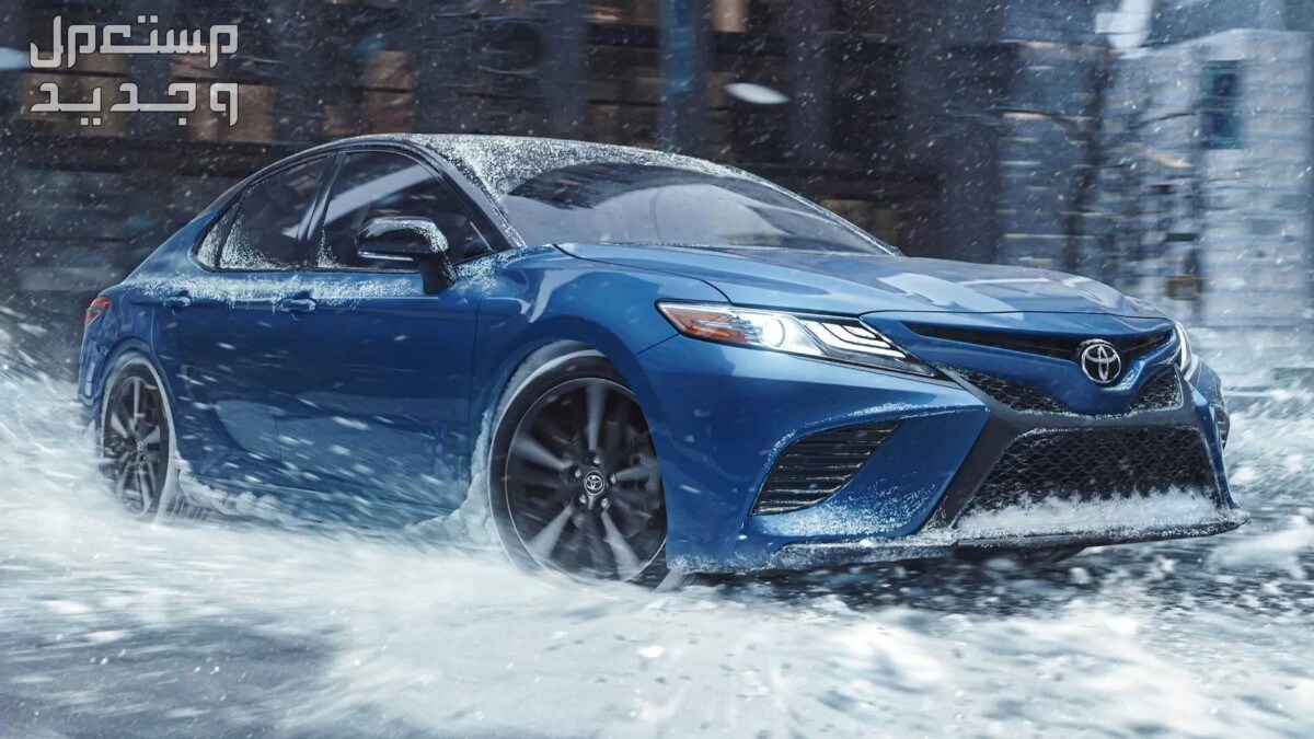 سيارة تويوتا كامري Toyota Camry 2020 مواصفات وصور واسعار سيارة تويوتا كامري Toyota Camry 2020