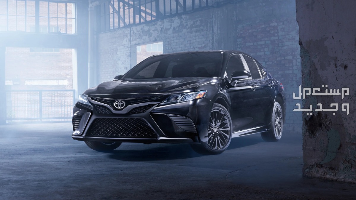 سيارة تويوتا كامري Toyota Camry 2020 مواصفات وصور واسعار سيارة تويوتا كامري Toyota Camry 2020