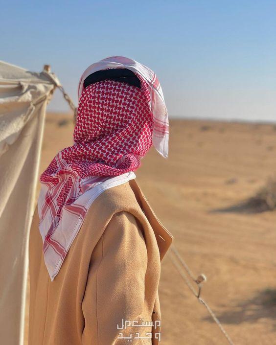 أفضل شماغ سعودي وسعره مزيج من الأصالة والعصرية
