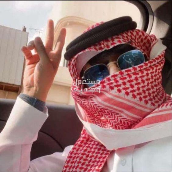 أفضل شماغ سعودي وسعره تصاميم الشماغ السعودي