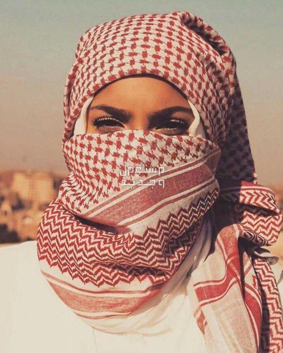أفضل شماغ سعودي وسعره تجسيد للتقاليد الثقافية