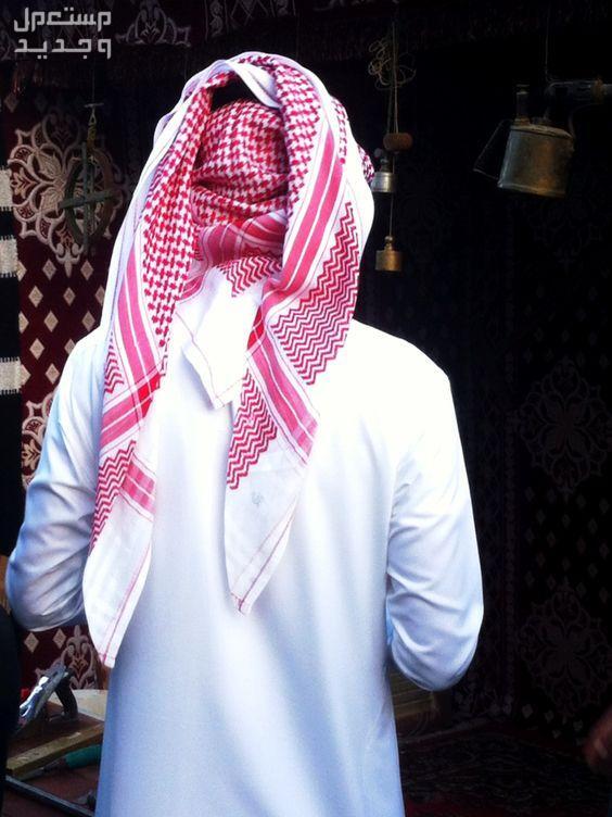 أفضل شماغ سعودي وسعره الشماغ والهوية السعودية
