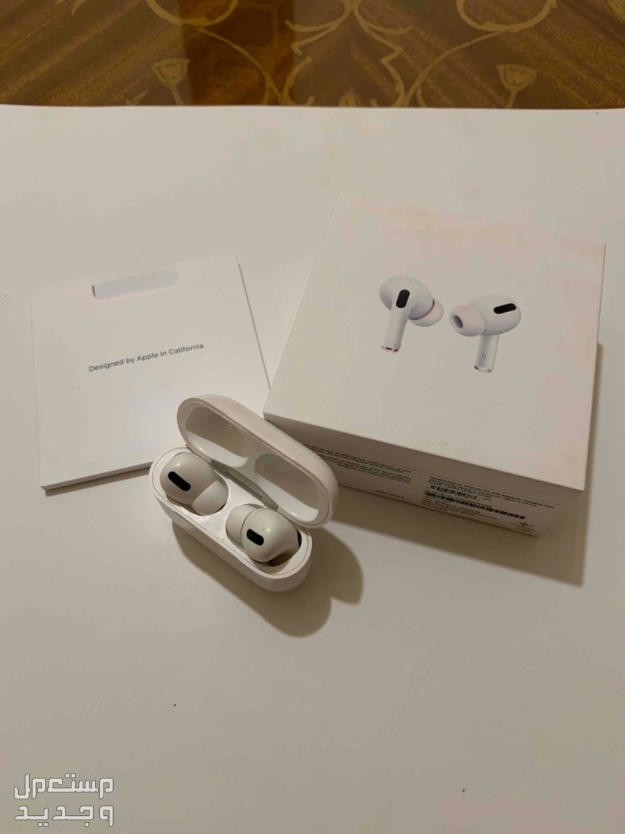Air pods pro with mag safe charging
