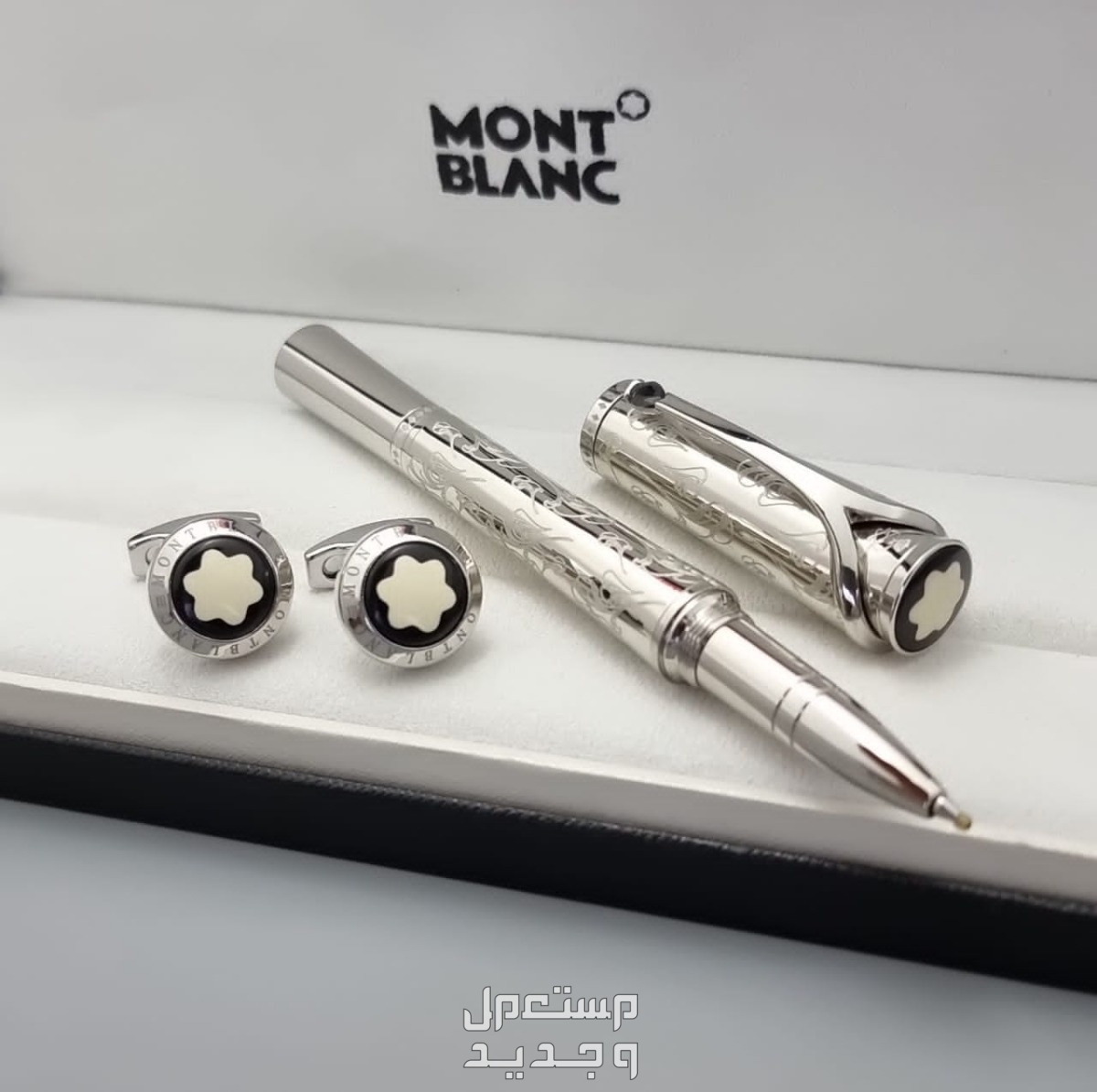 طقم قلم مونت بلانك مع كبك