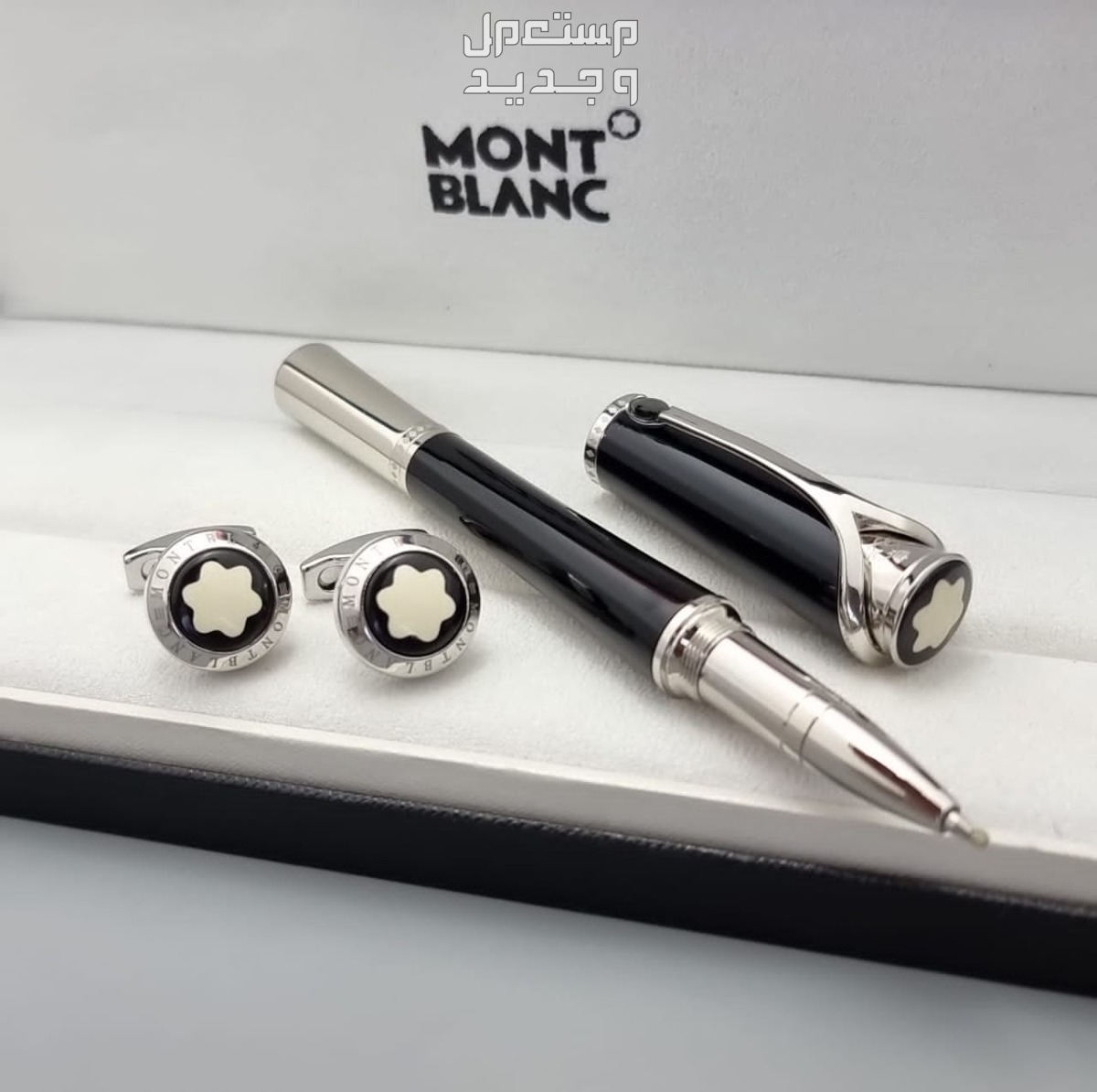 طقم قلم مونت بلانك مع كبك