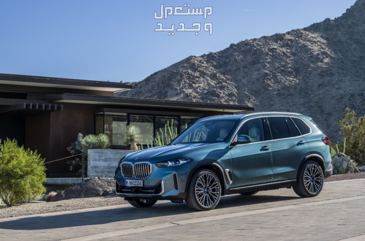 بي ام دبليو X5 اكس 5 2024 صور اسعار مواصفات وفئات أناقة بي ام دبليو X5 اكس 5 2024