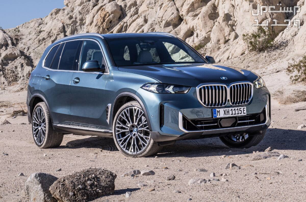 بي ام دبليو X5 اكس 5 2024 صور اسعار مواصفات وفئات التصميم الجديد من بي ام دبليو X5 اكس 5 2024