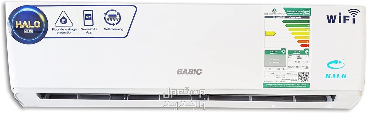 طرق بسيطة لصيانة مكيفات سبليت 2023 بالموديلات والمواصفات والاسعار في عمان مكيف سبليت نوع بايسيك موديل ‎BSACH-F25HD