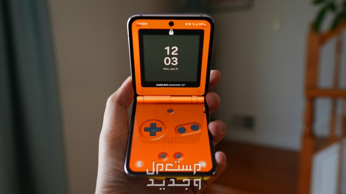مواصفات وسعر هاتف سامسونج زد فليب Z Flip5 الجديد في الأردن