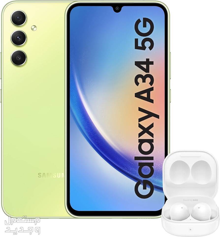 تعرف على Samsung Galaxy A34 من شركة سامسونج للهواتف Samsung Galaxy A34