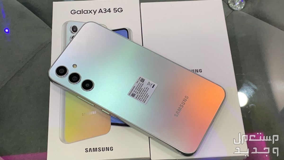 تعرف على Samsung Galaxy A34 من شركة سامسونج للهواتف Samsung Galaxy A34