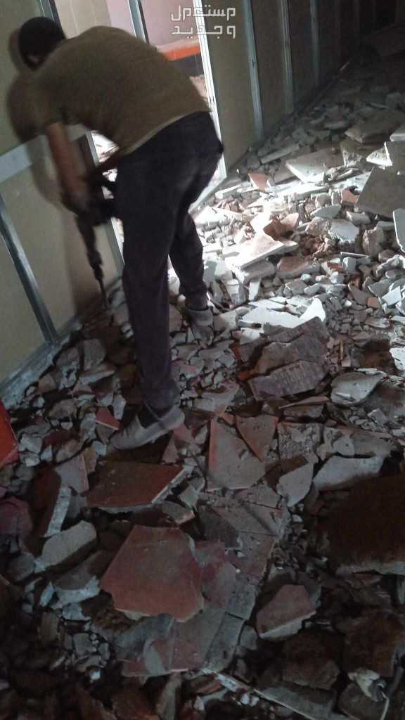 معلم تكسير وترميم مباني ولياسه صيانه متكامله