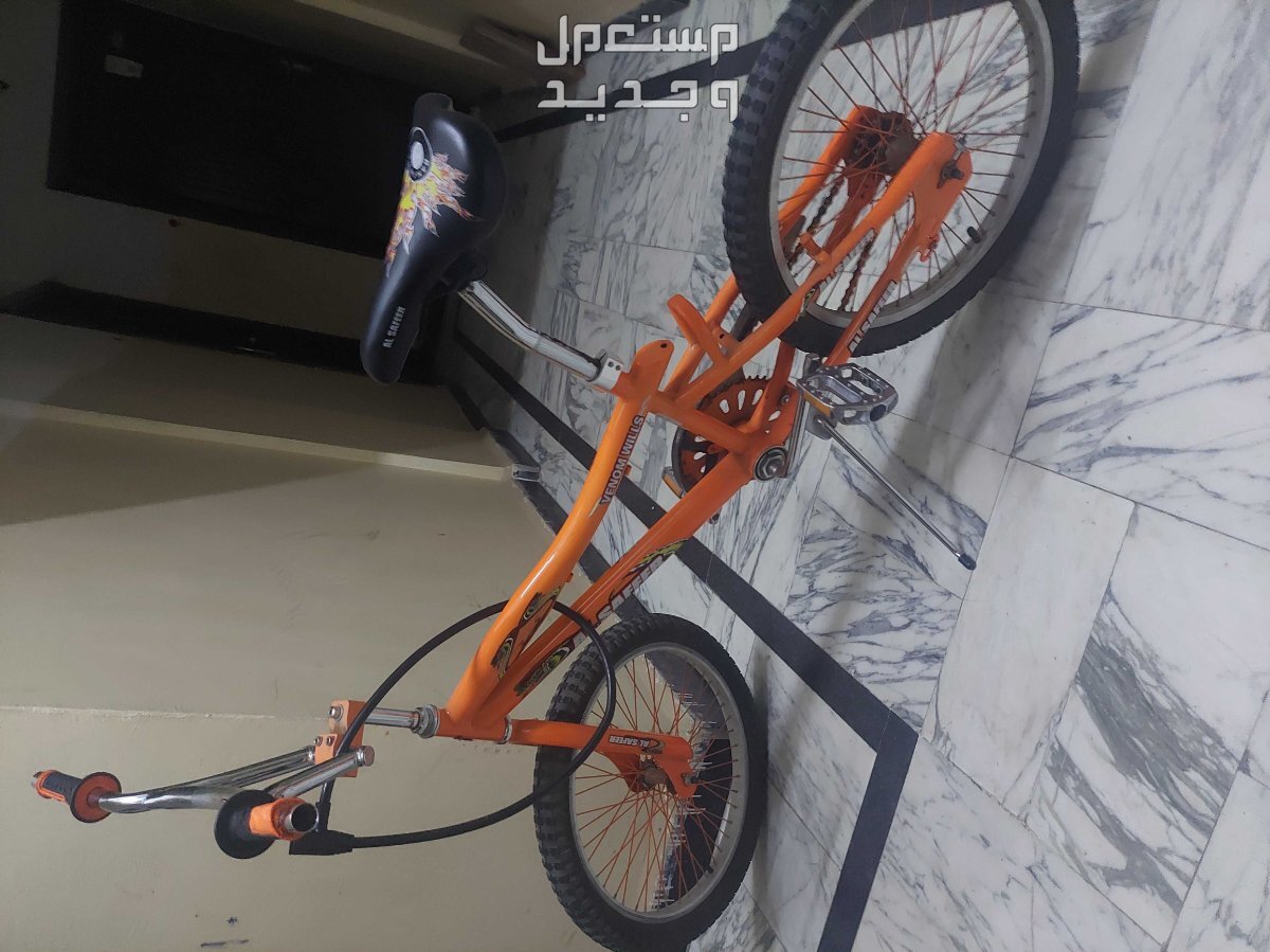 دراجة هوائية للبيع في الرياض بسعر 180 ريال سعودي