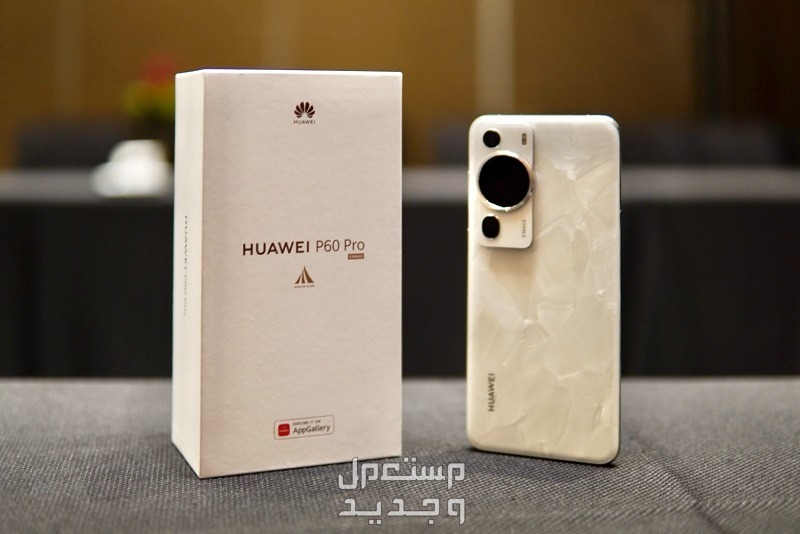 مواصفات وسعر هاتف هواوي p50 برو في السعودية huawei p60 pro