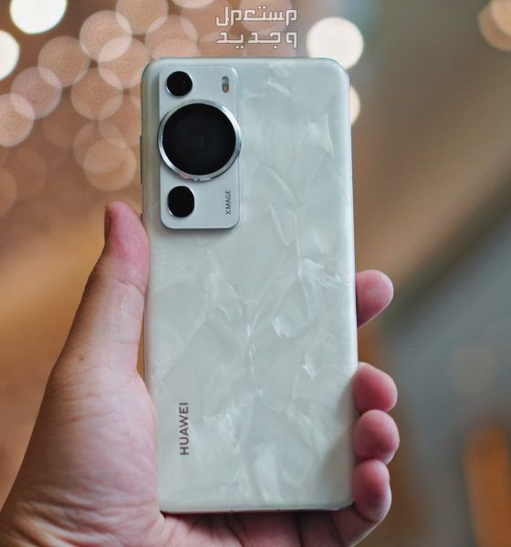 مواصفات وسعر هاتف هواوي p50 برو huawei p60 pro