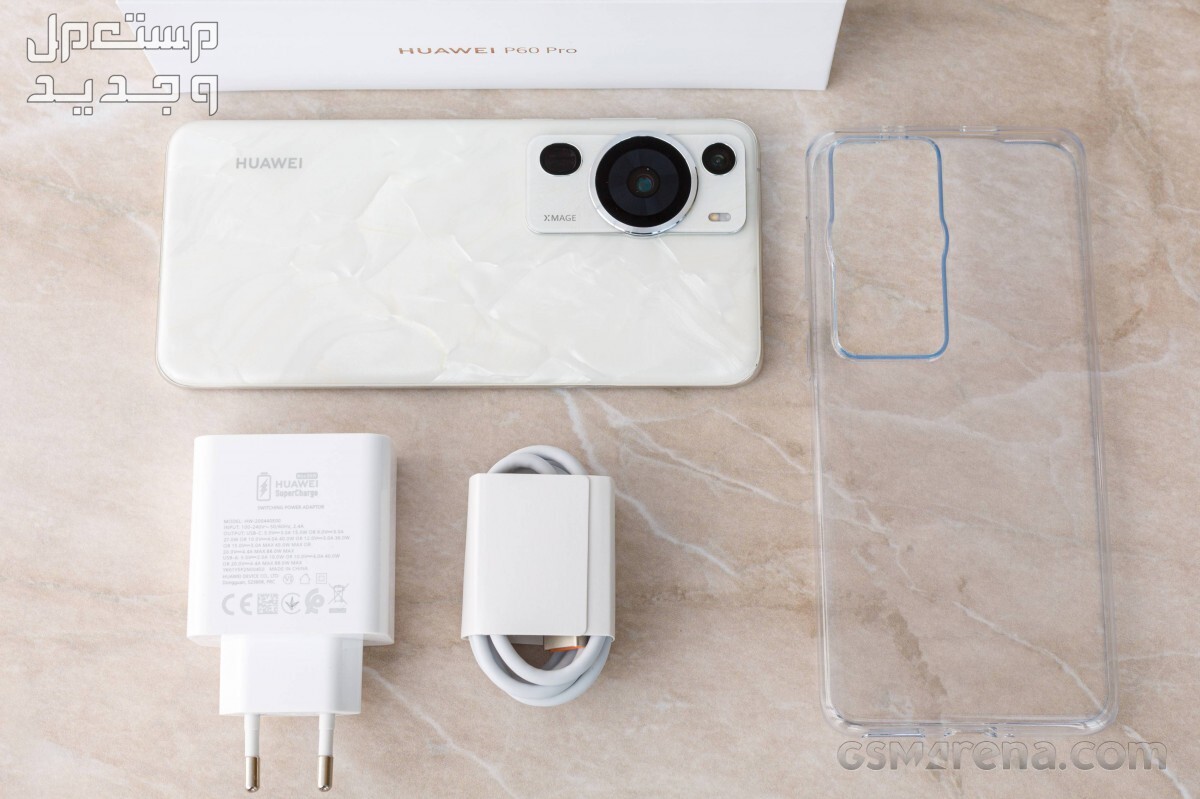 مواصفات وسعر هاتف هواوي p50 برو huawei p60 pro