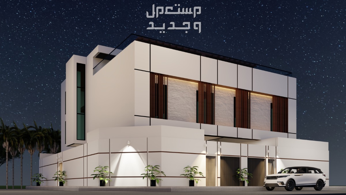 مكتب هندسي معتمد للإستشارات الهندسية و مؤسسه مقاولات  في الرياض