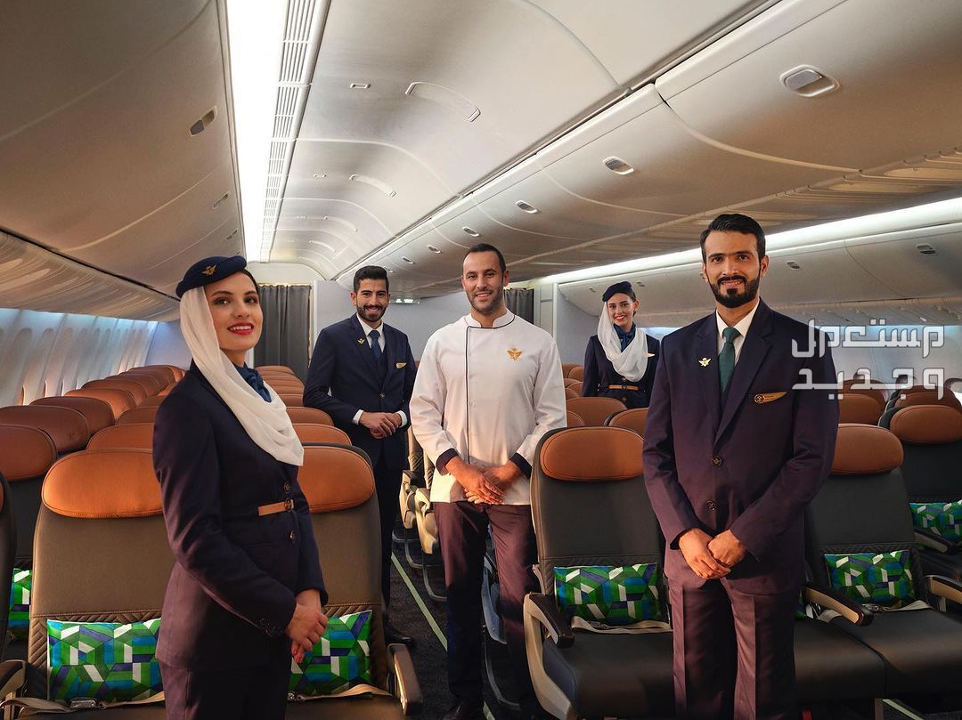 خطوات حجز تذاكر طيران الخطوط السعودية الناقل الرسمي لموسم الرياض 2023 طاقم ضيافة الخطوط السعودية