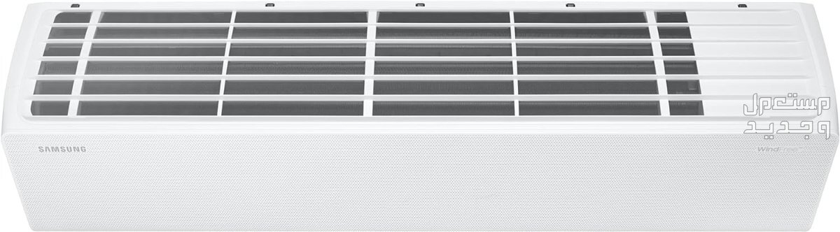 احدث انواع مكيف سامسونج بالمواصفات والصور والاسعار مكيف سامسونج موديل AR24TVFCKWKGU سعة 2 طن