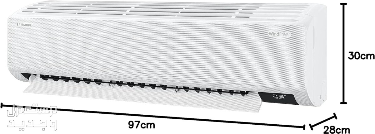 احدث انواع مكيف سامسونج بالمواصفات والصور والاسعار مكيف سامسونج موديل AR24TVFCKWKGU سعة 2 طن