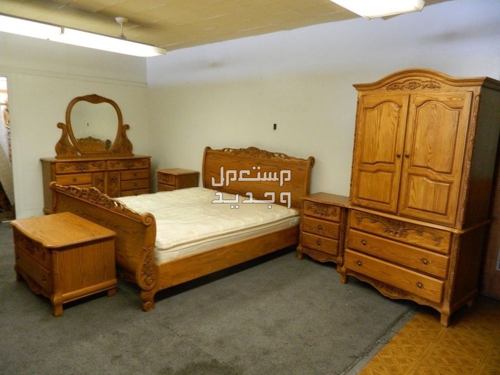 10 نصائح مهمة عند شراء غرفة نوم مستعملة في عمان أثاث غرفة نوم مستعملة