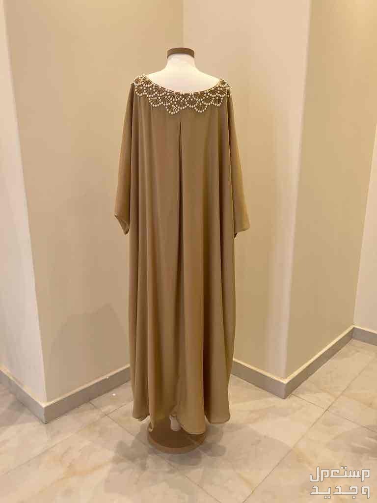 الرياض   فستان فري سايز