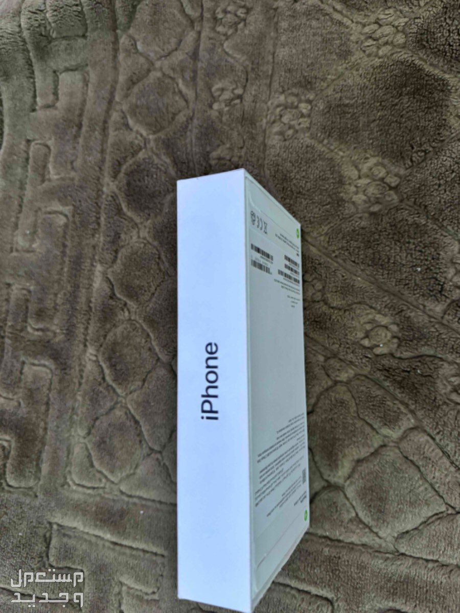 iPhone 15 pro 256 GB blue ( brand new)