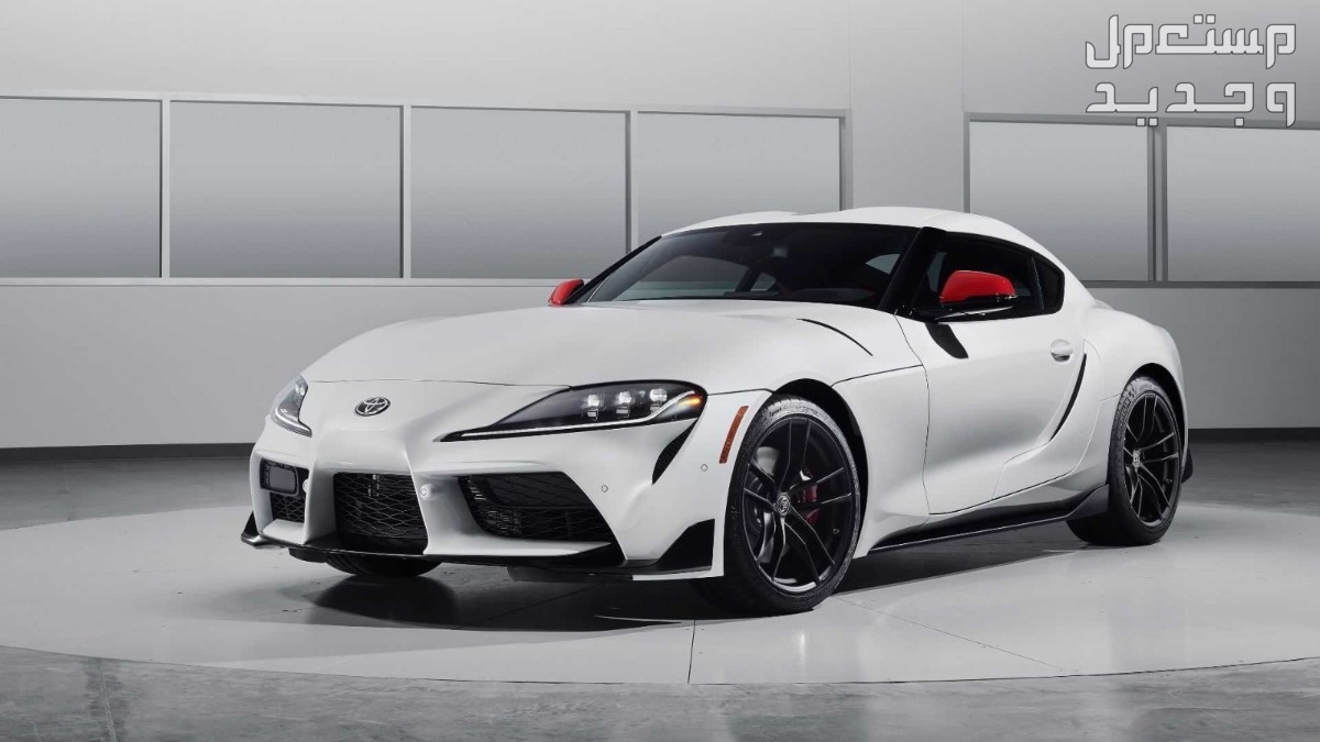 سيارة تويوتا سوبرا 2020 Toyota supra مواصفات وصور واسعار سيارة تويوتا سوبرا 2020 Toyota supra