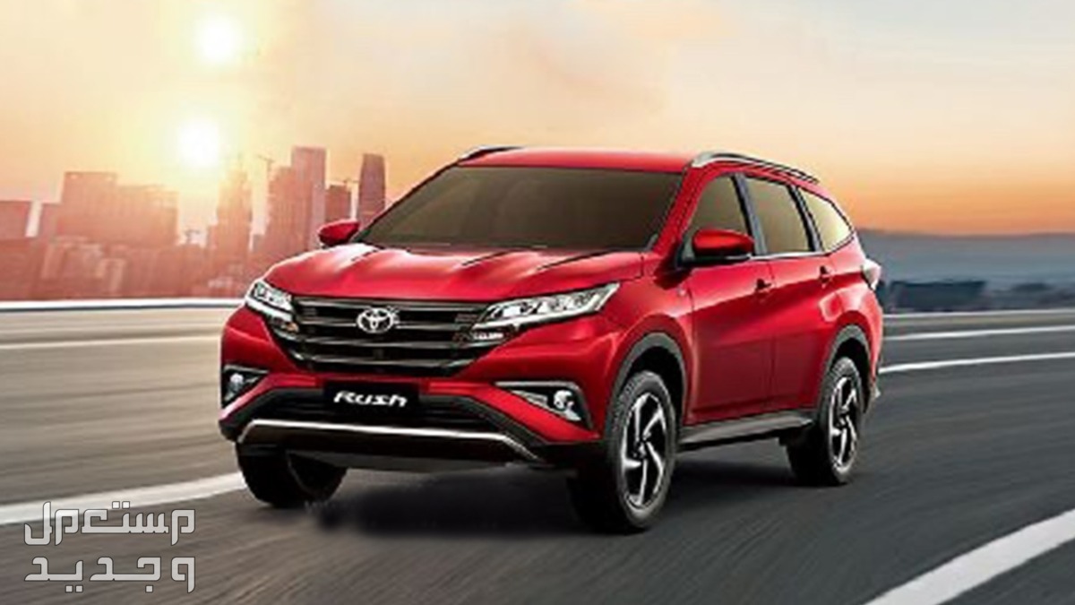 سيارة تويوتا راش Toyota RUSH 2020 مواصفات وصور واسعار