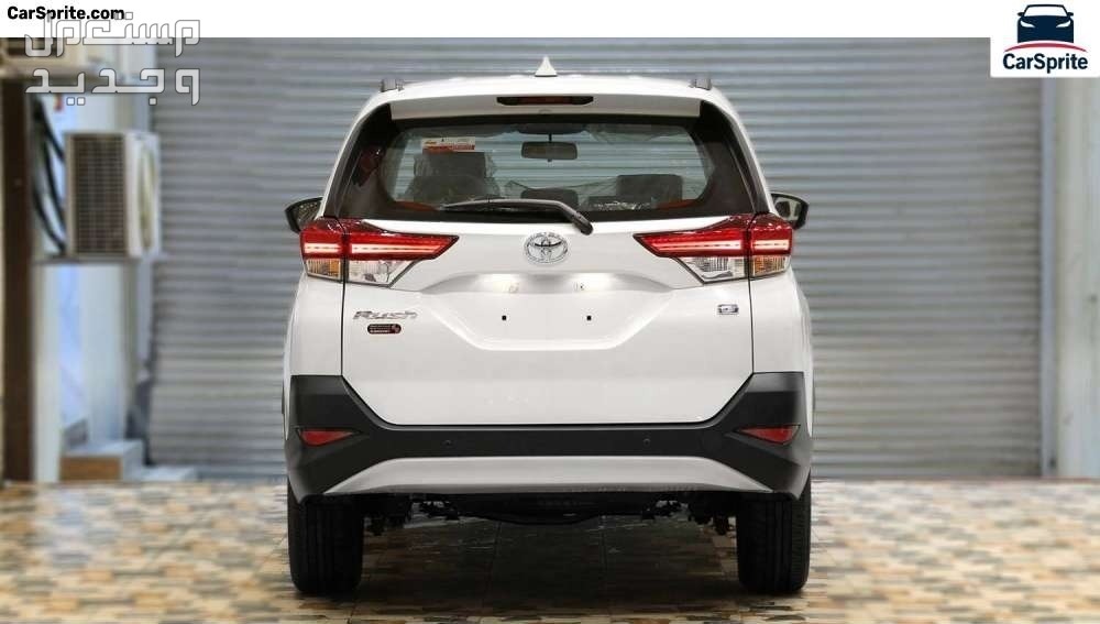 سيارة تويوتا راش Toyota RUSH 2020 مواصفات وصور واسعار