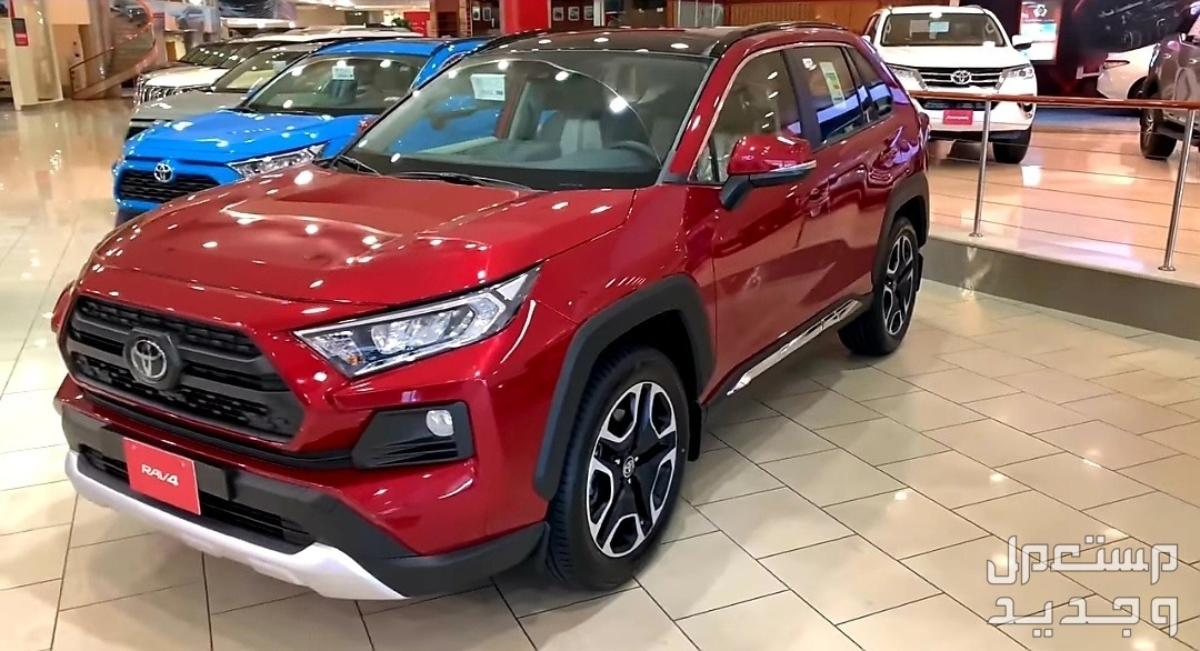 سيارة تويوتا Toyota RAV4 2020 مواصفات وصور واسعار سيارة تويوتا Toyota RAV4 2020